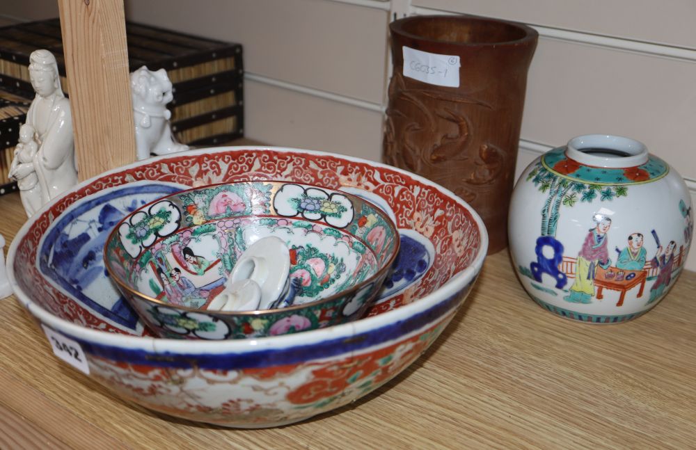 A Chinese bamboo brushpot, an Imari bowl, a Chinese vase, a bowl, a jar and two lids, largest diameter 28cm